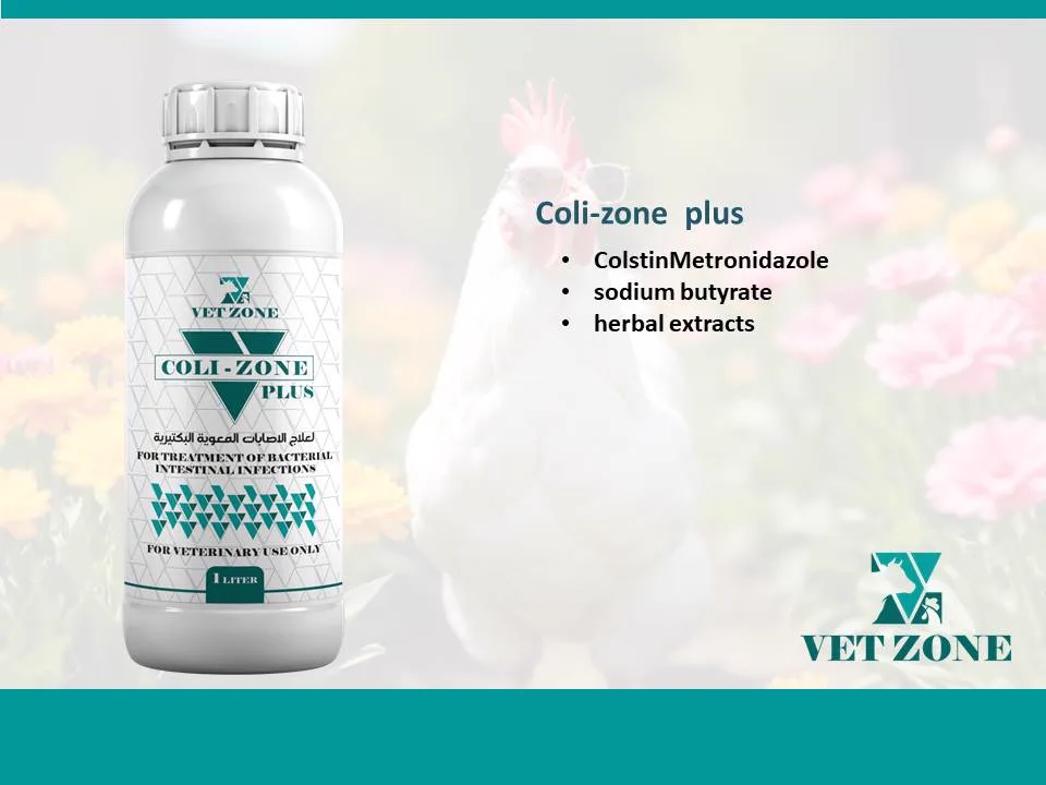 Coli-Zone Plus