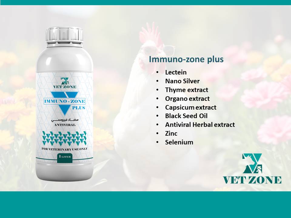 Immuno-Zone Plus